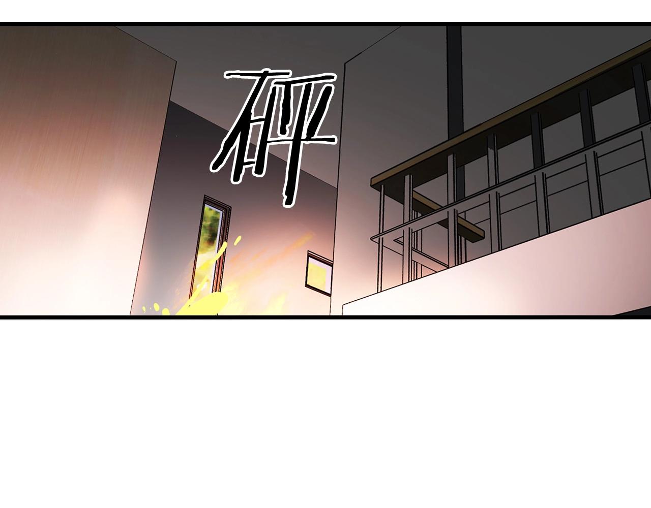 第138话 黎明前的黑暗122