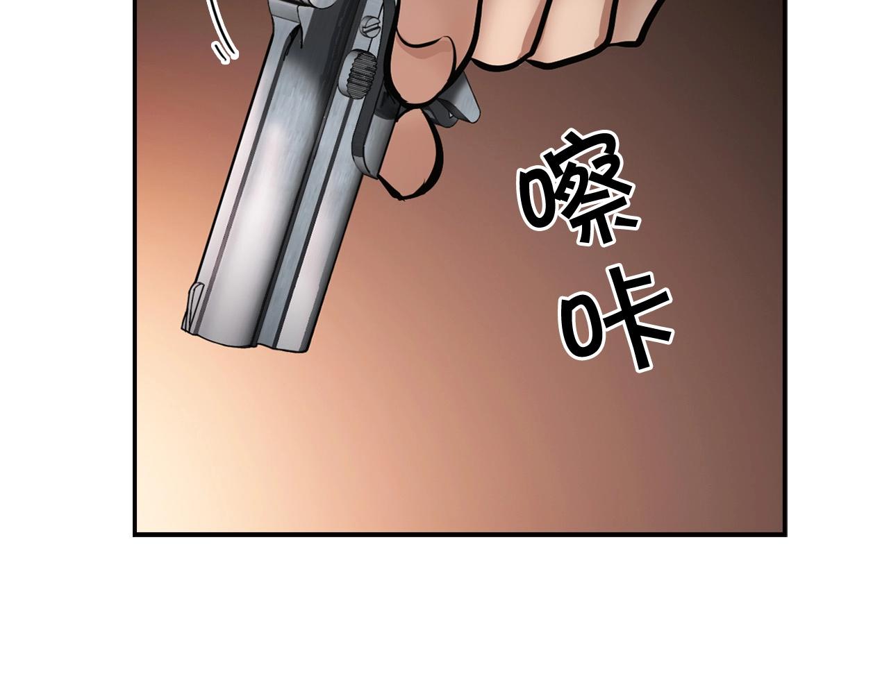 第138话 黎明前的黑暗135