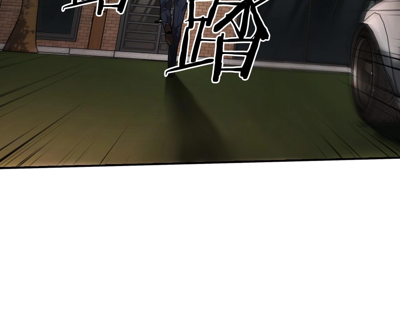 第138话 黎明前的黑暗15