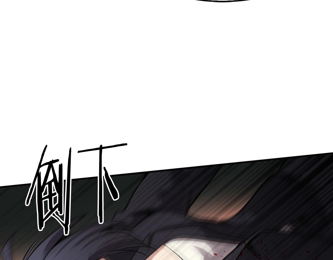 第138话 黎明前的黑暗164