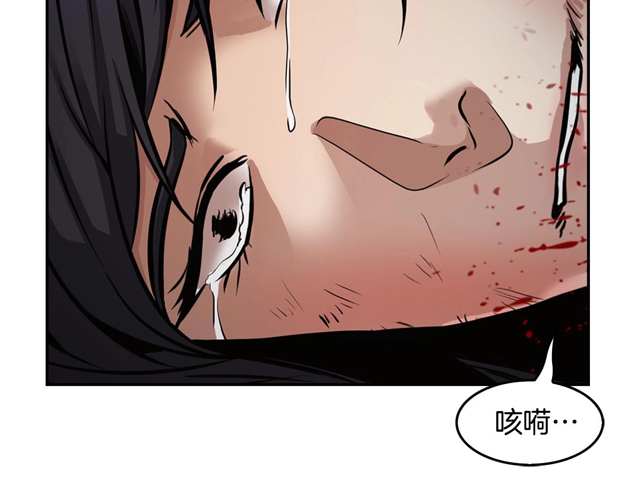 第138话 黎明前的黑暗167