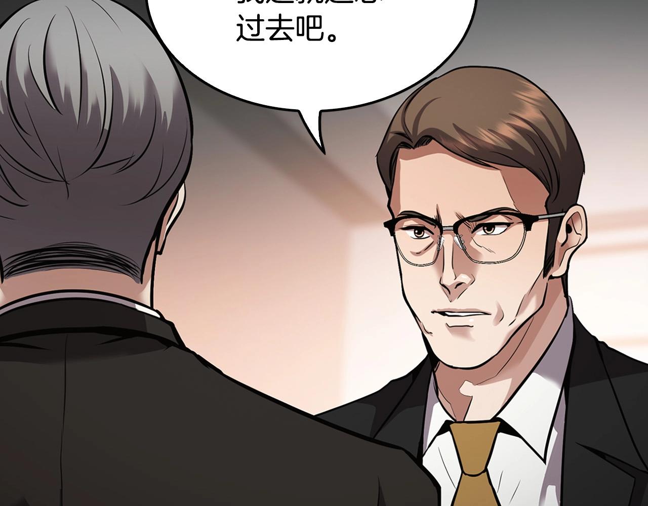 第138话 黎明前的黑暗174