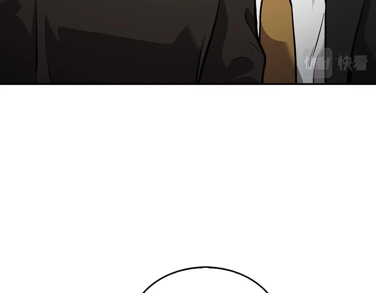 第138话 黎明前的黑暗175