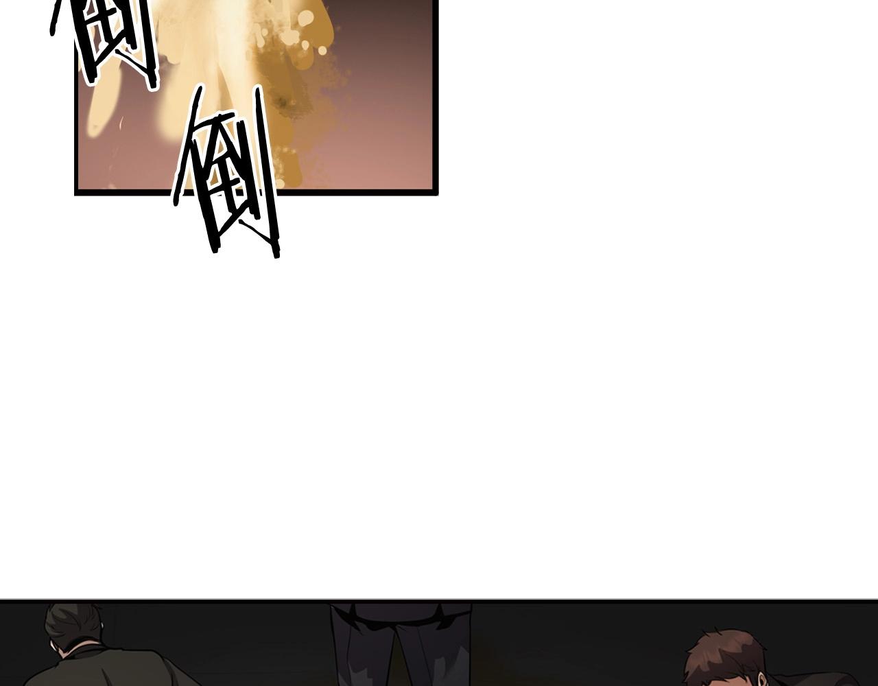 第138话 黎明前的黑暗187