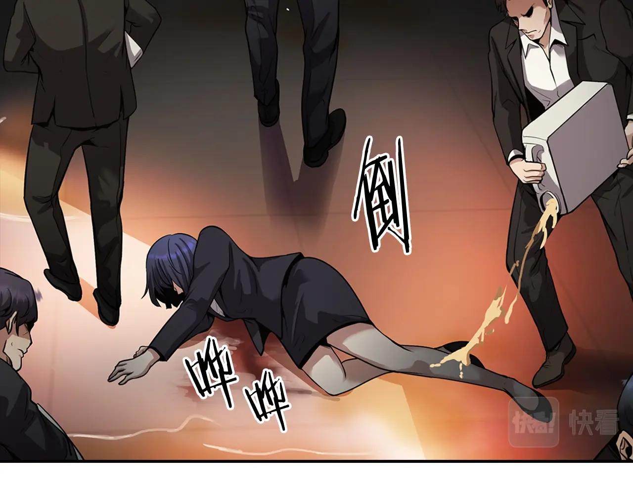 第138话 黎明前的黑暗188