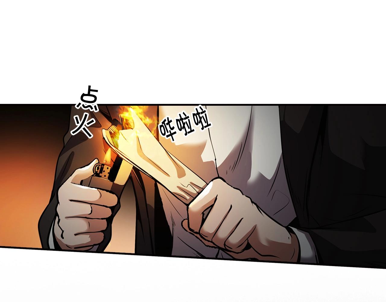第138话 黎明前的黑暗190