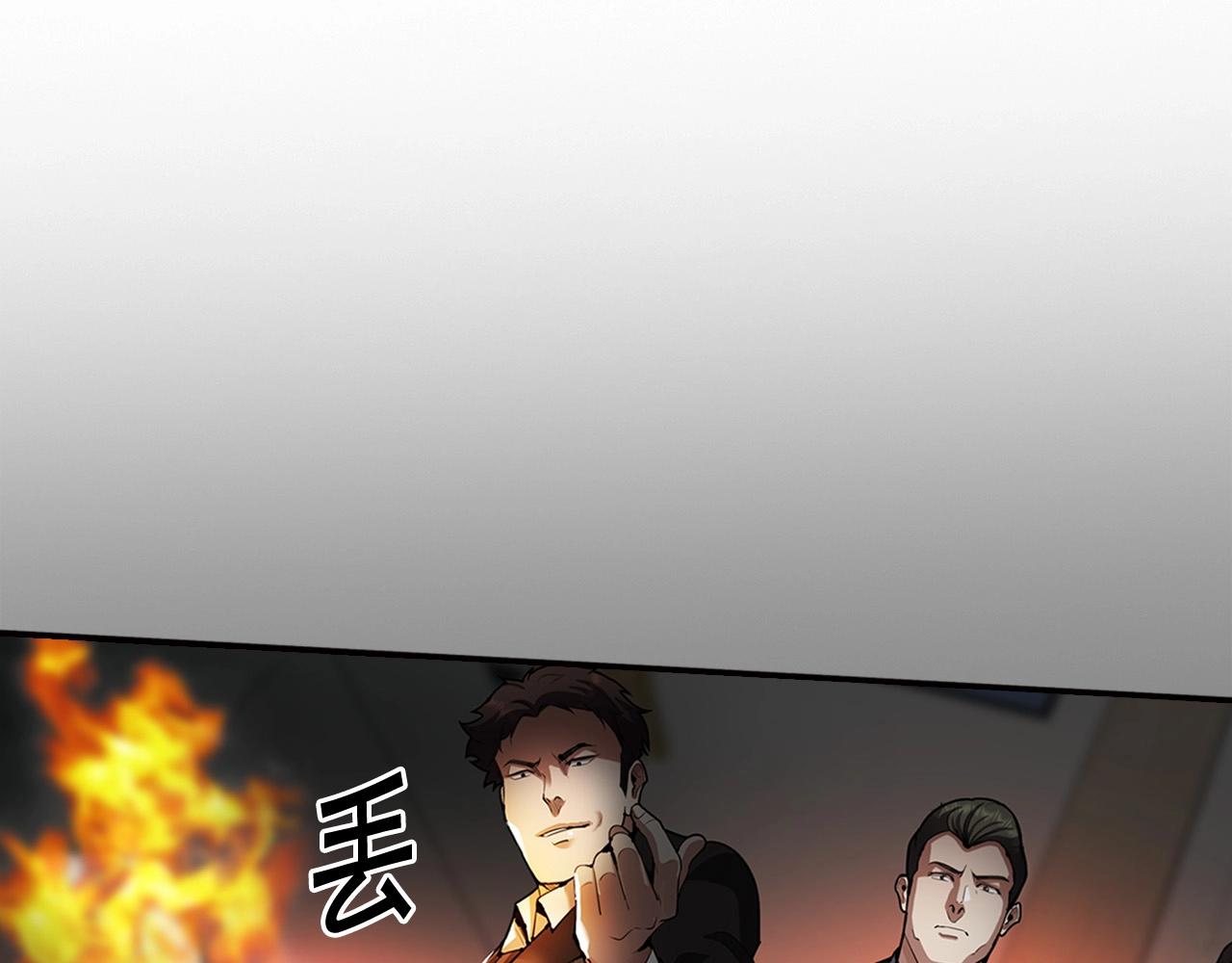 第138话 黎明前的黑暗191