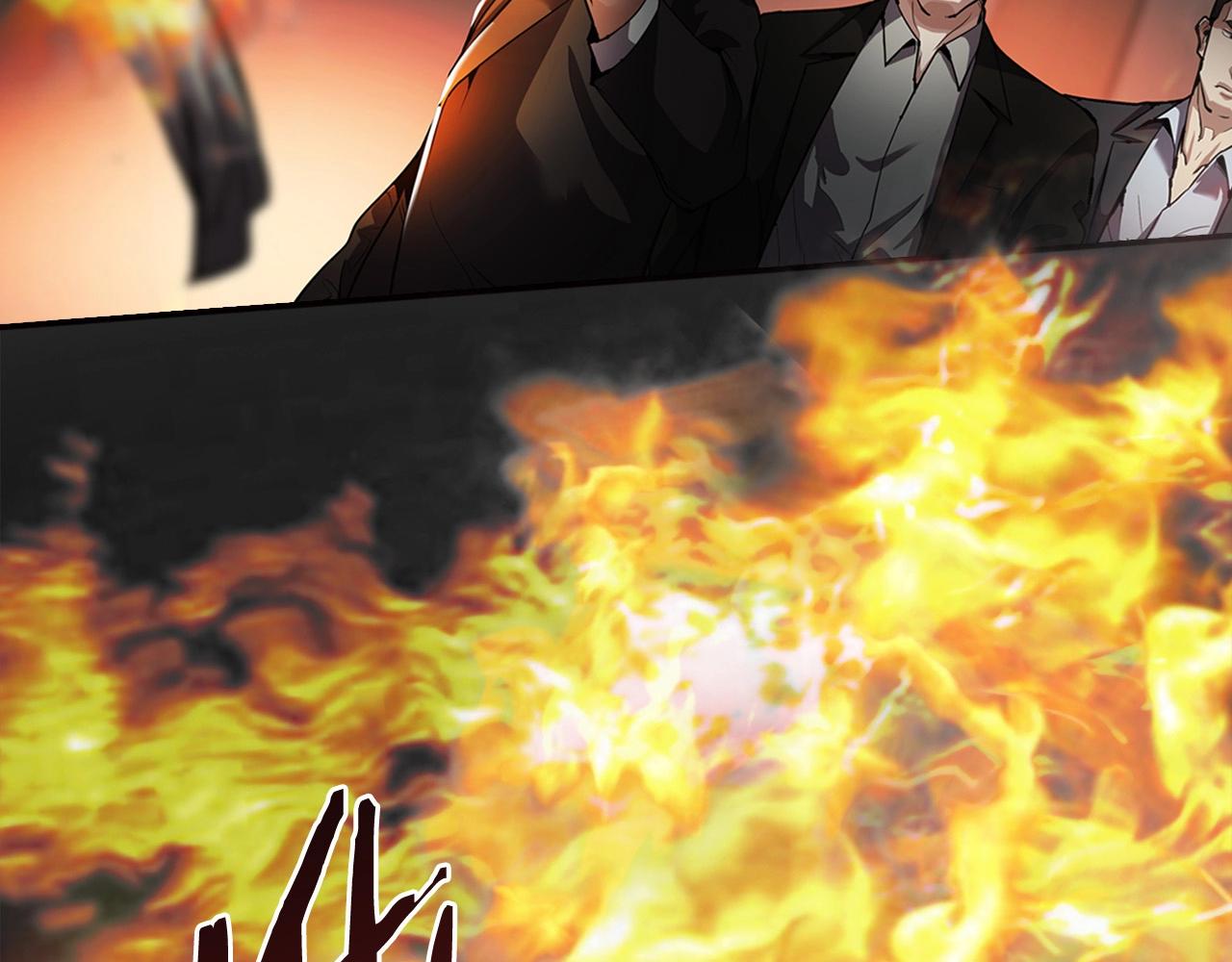 第138话 黎明前的黑暗192