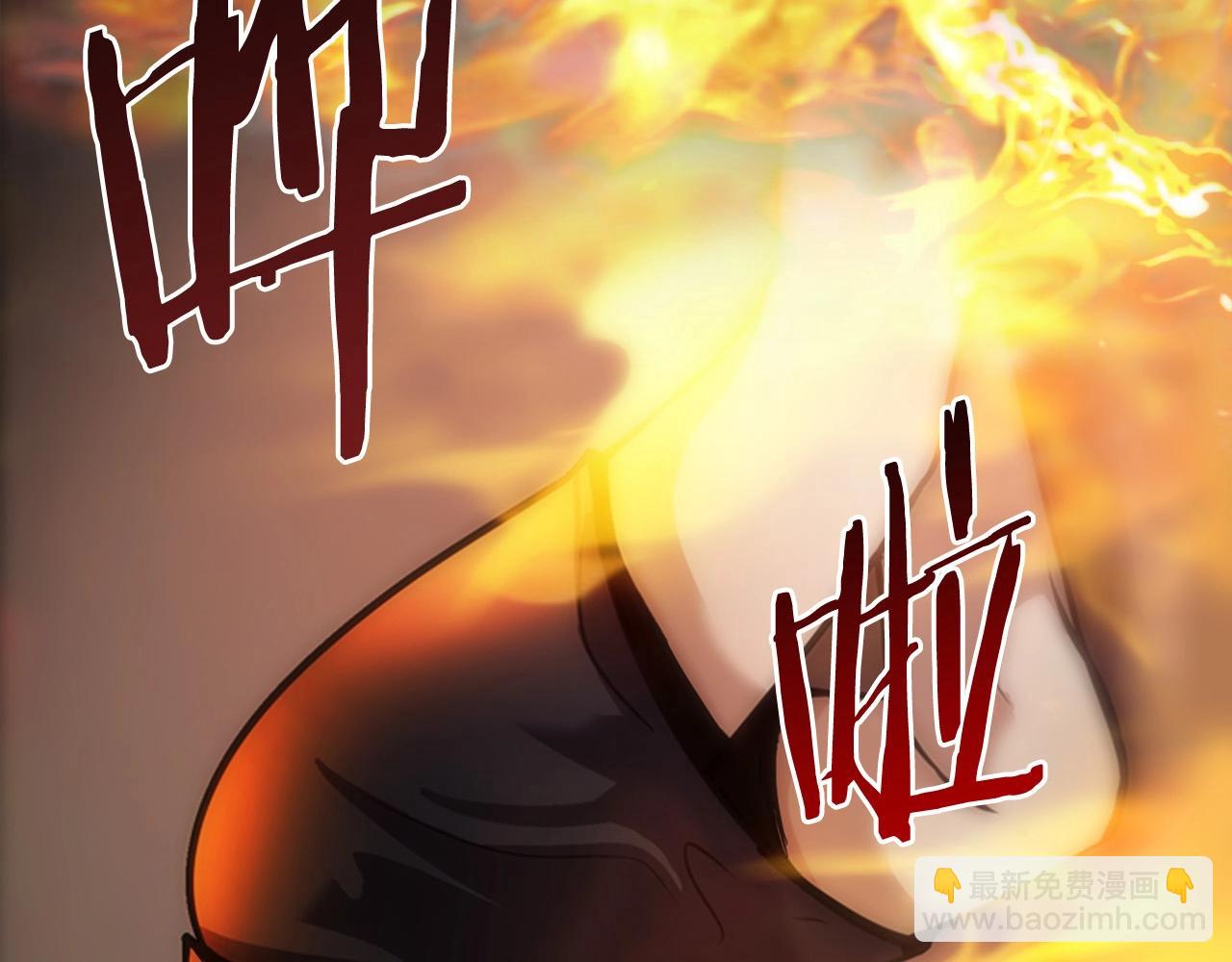 第138话 黎明前的黑暗193
