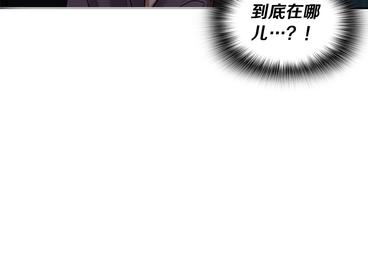 第138话 黎明前的黑暗35