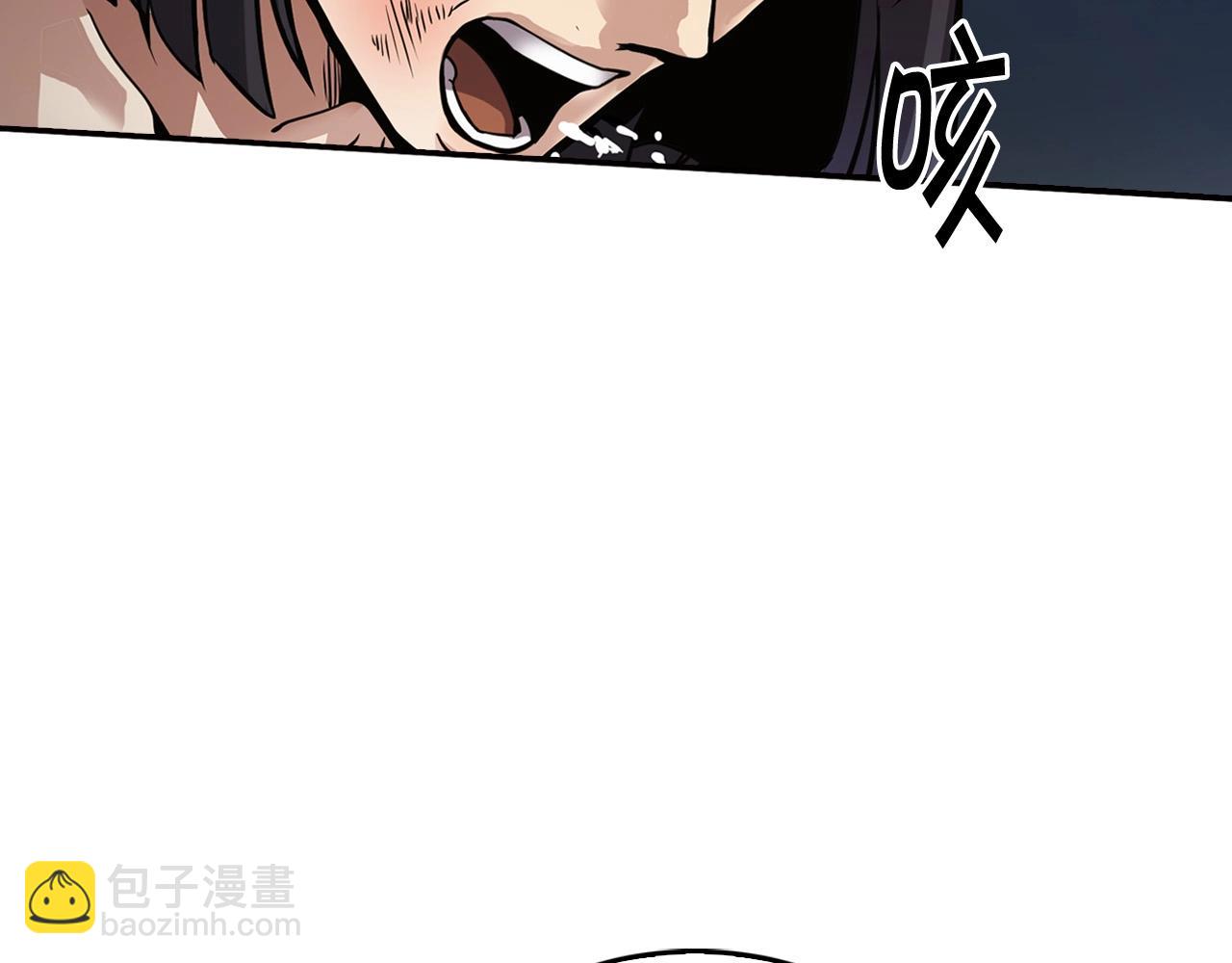 第138话 黎明前的黑暗47