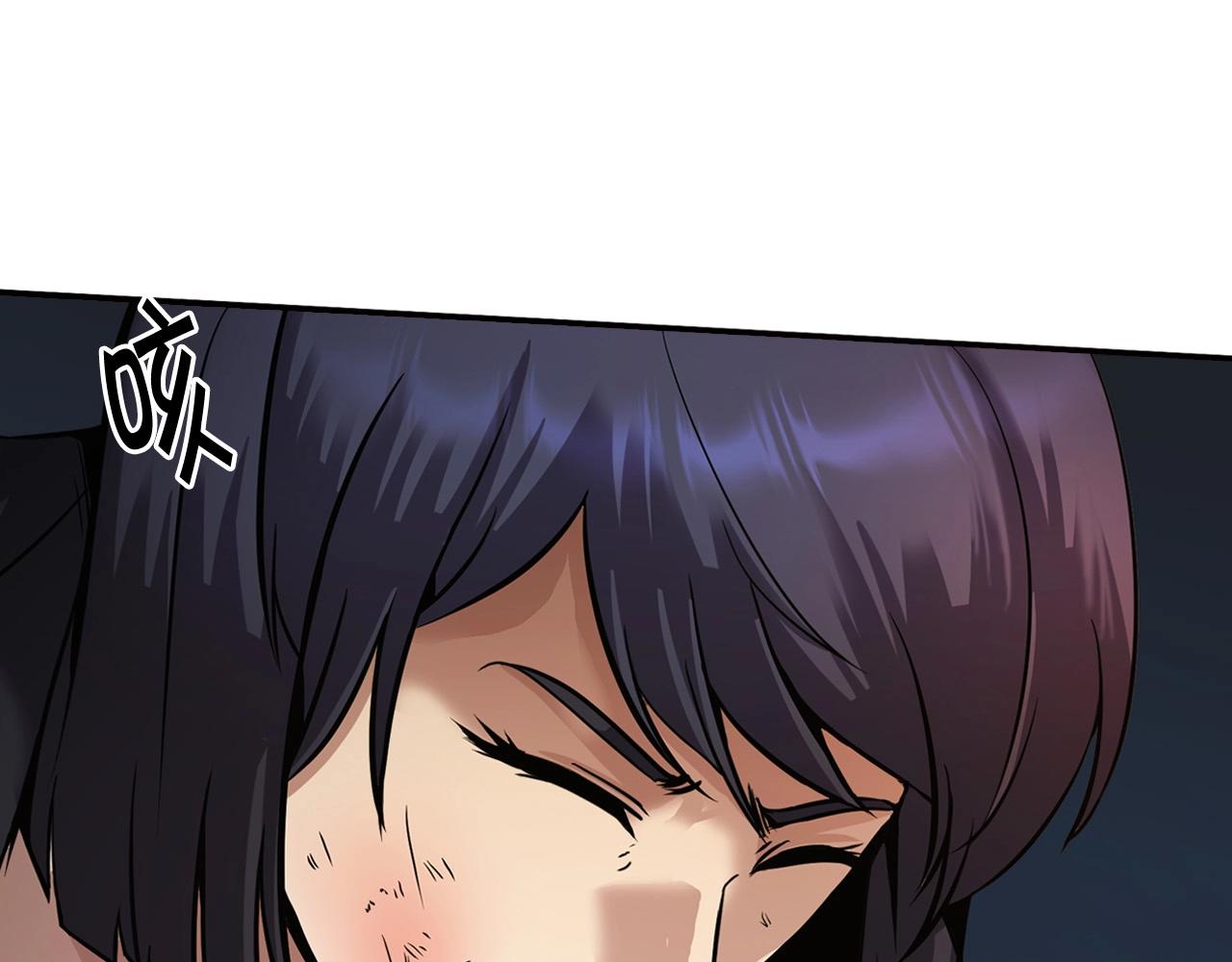 第138话 黎明前的黑暗50