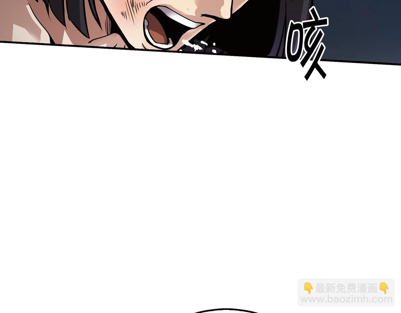第138话 黎明前的黑暗51