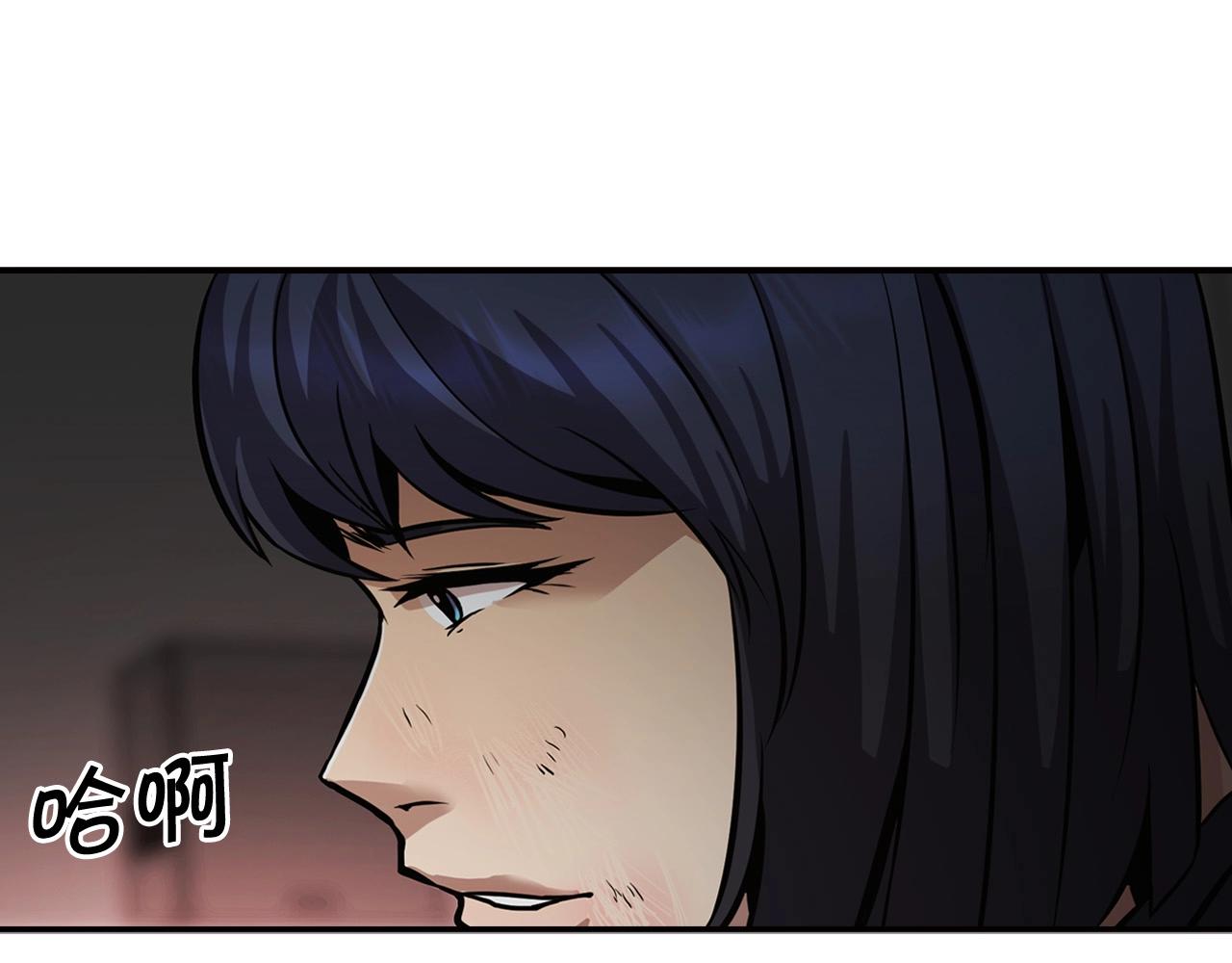 第138话 黎明前的黑暗60
