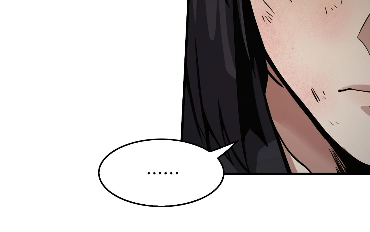 第138话 黎明前的黑暗68