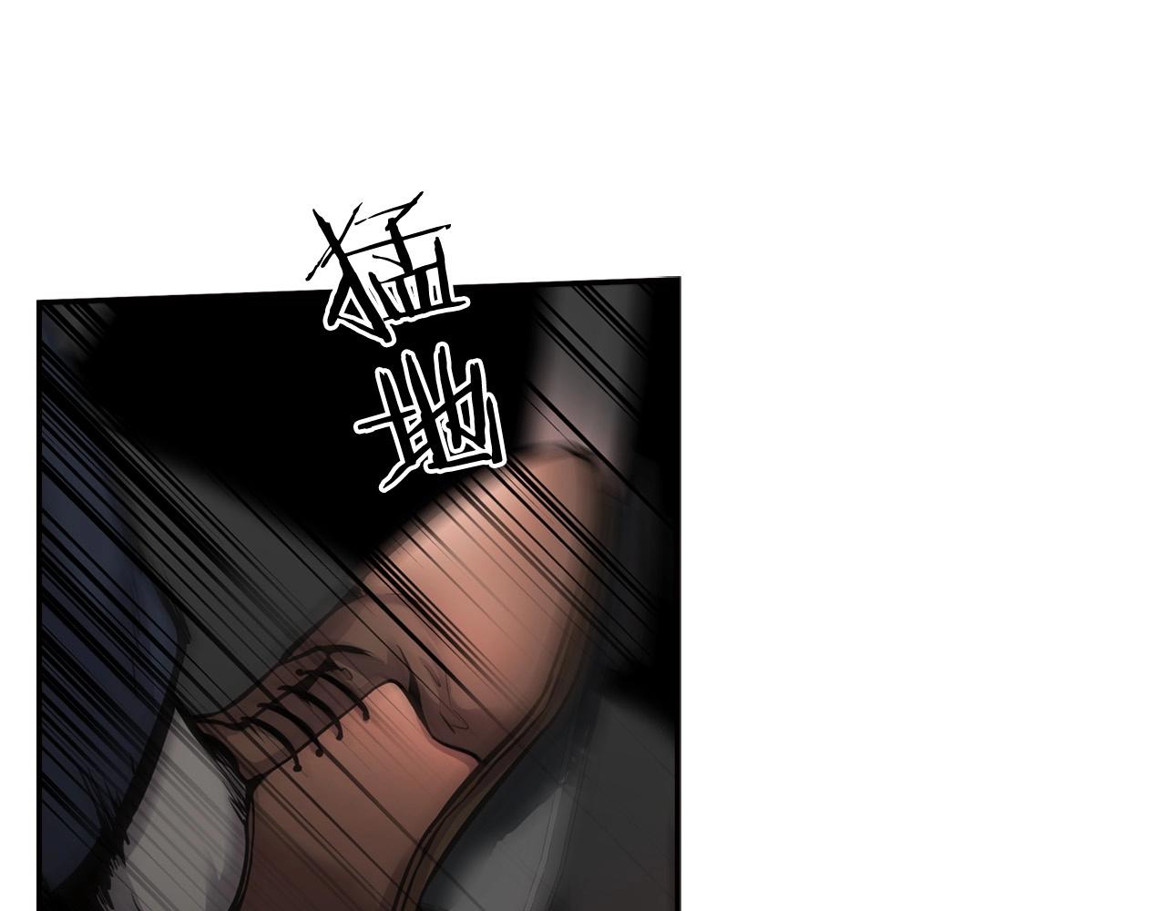 第138话 黎明前的黑暗7