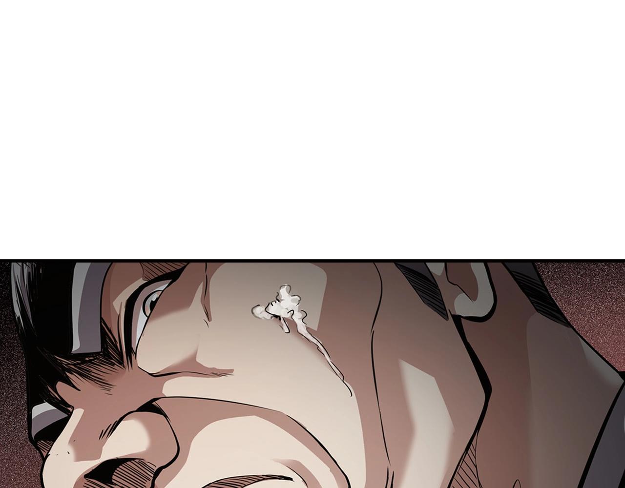第138话 黎明前的黑暗75