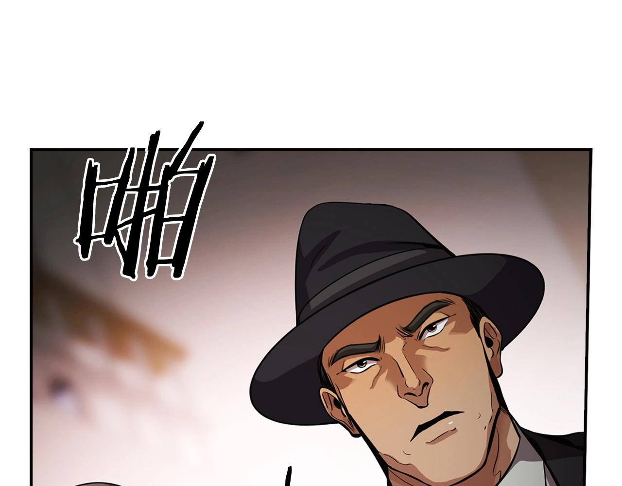 第138话 黎明前的黑暗80