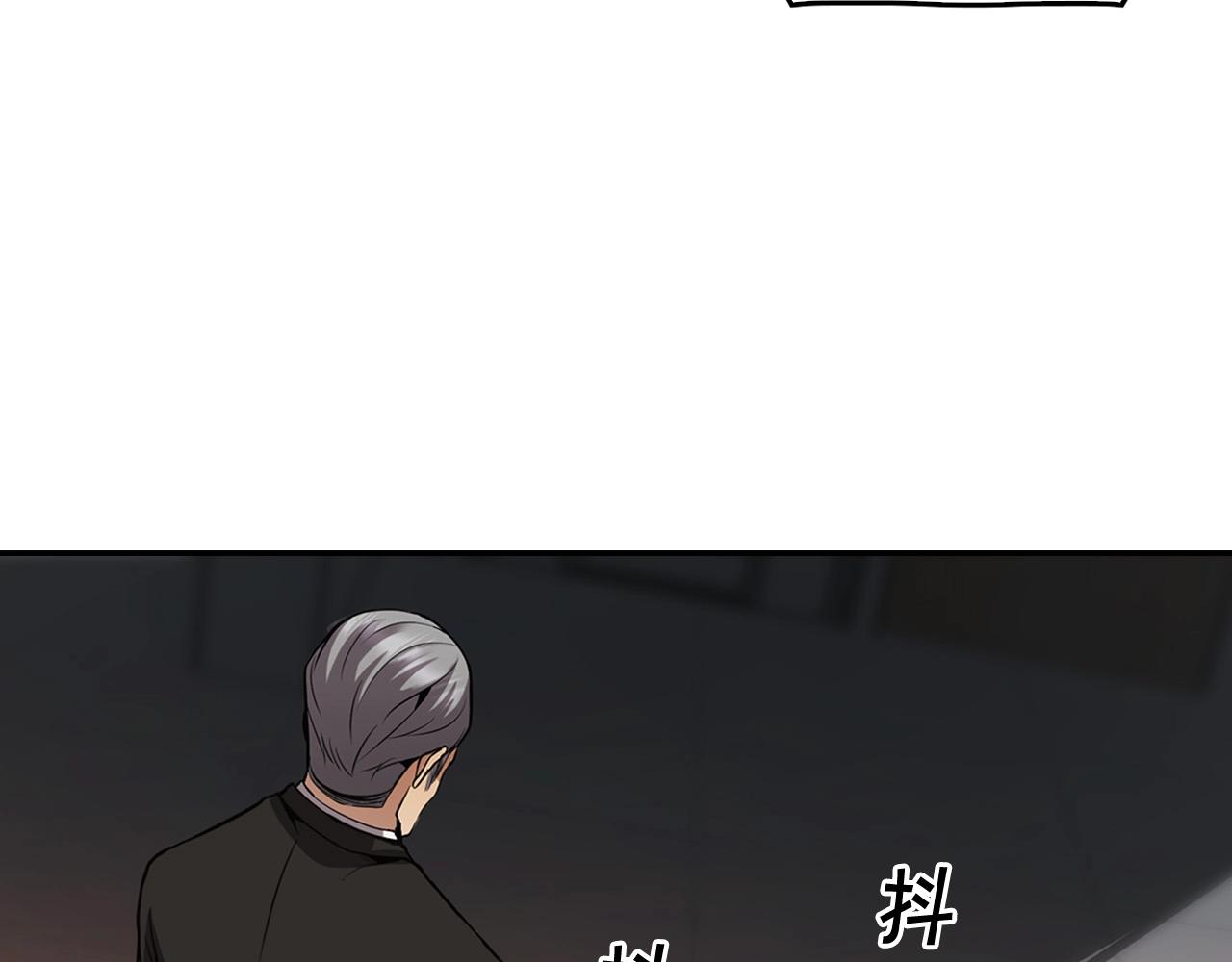 第138话 黎明前的黑暗82