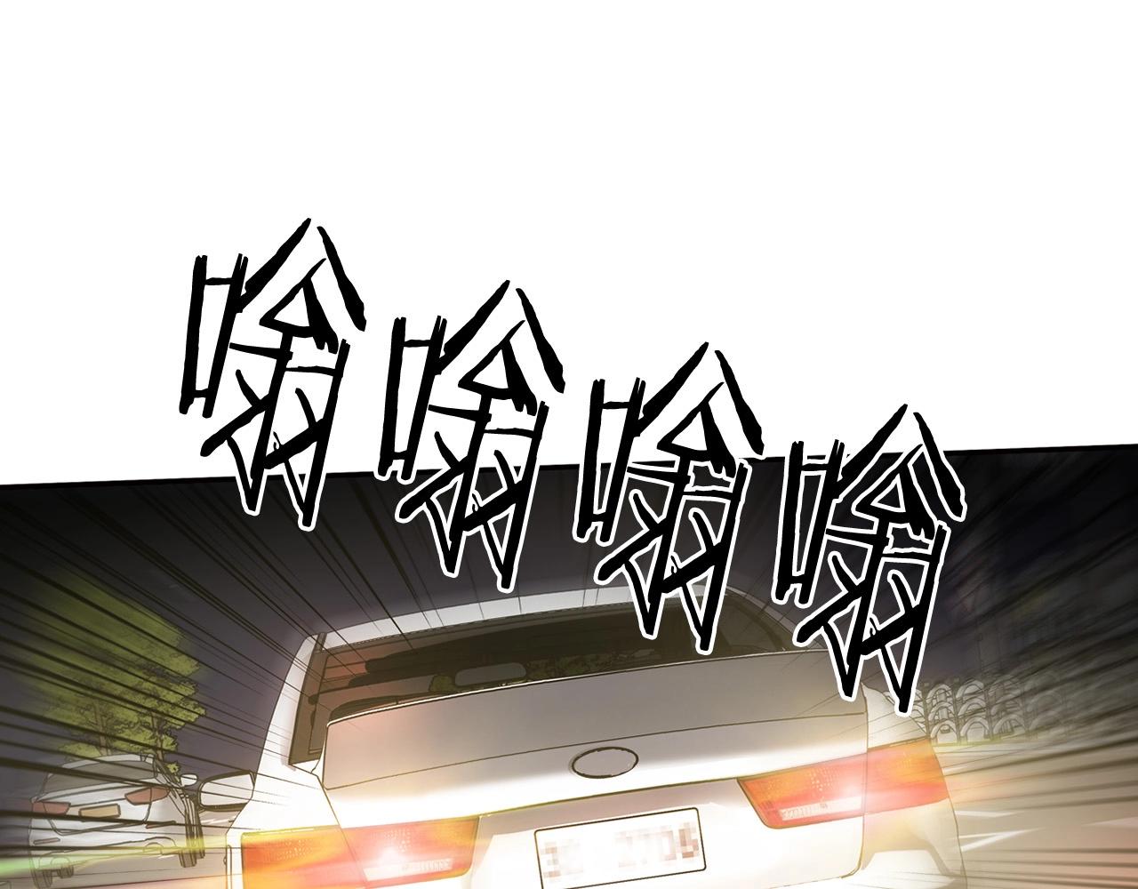 第138话 黎明前的黑暗9