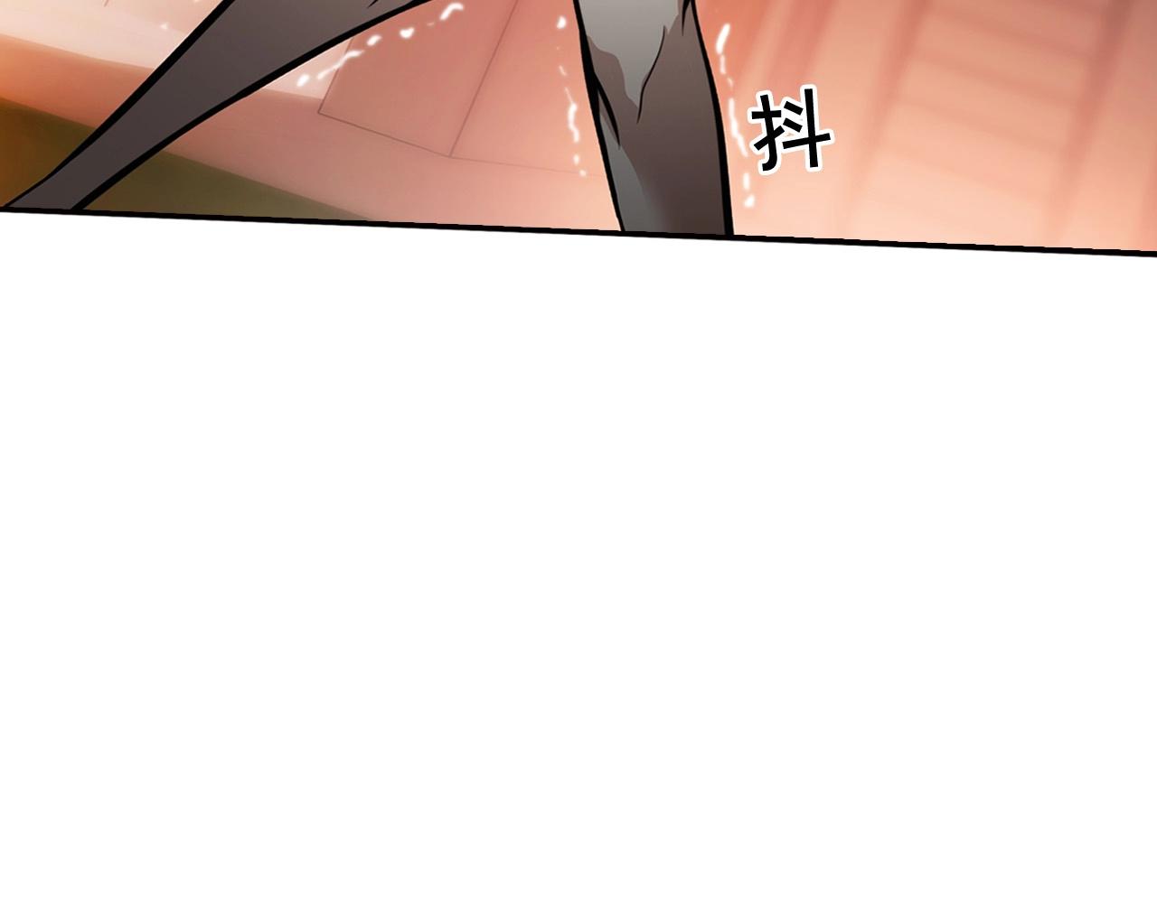 第138话 黎明前的黑暗97