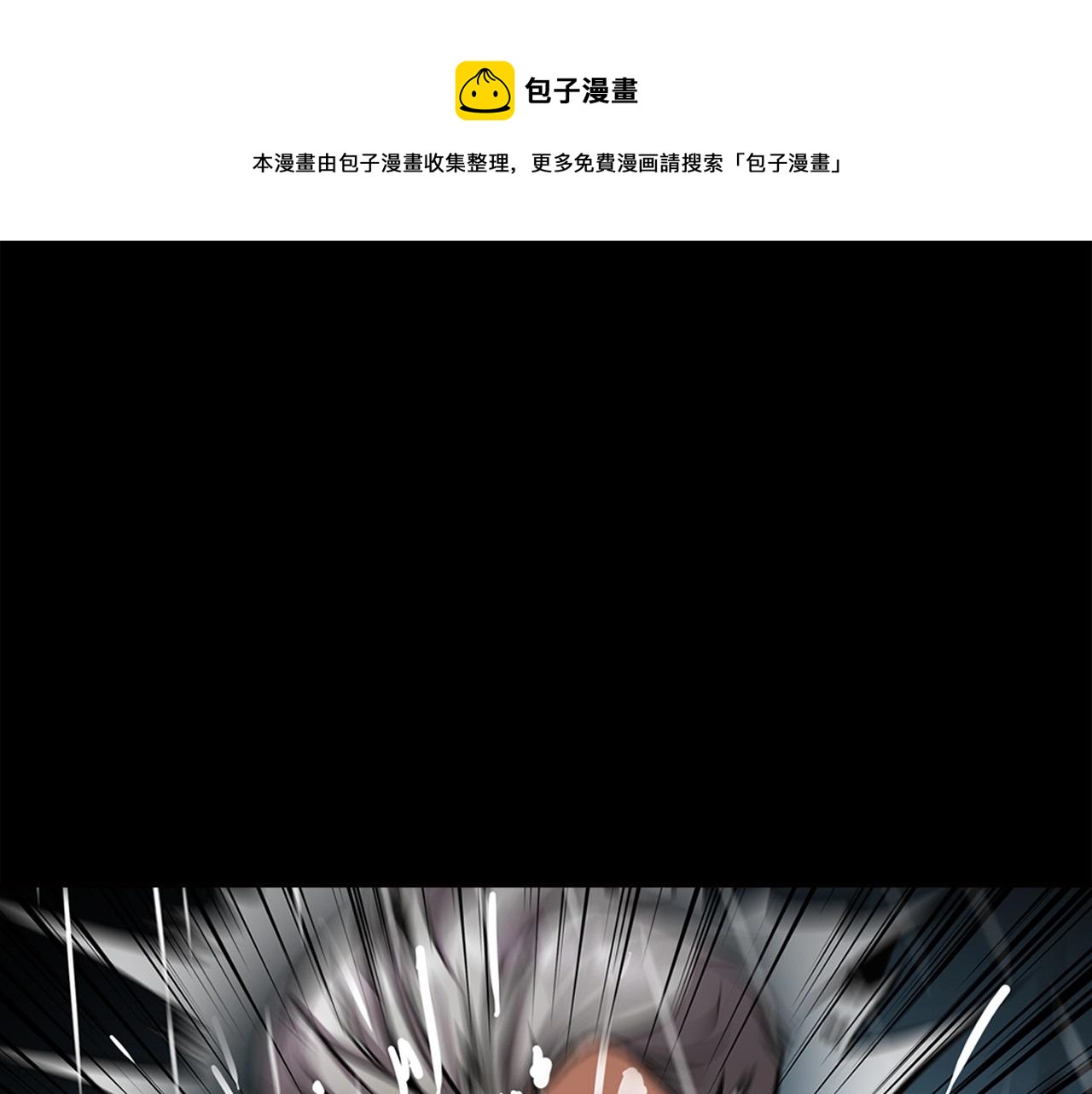 第140话 一切的终结0