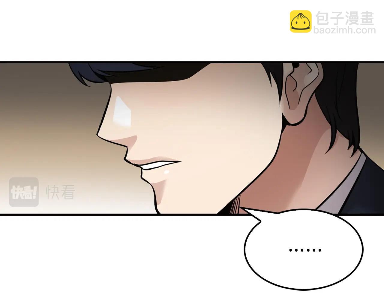第140话 一切的终结101