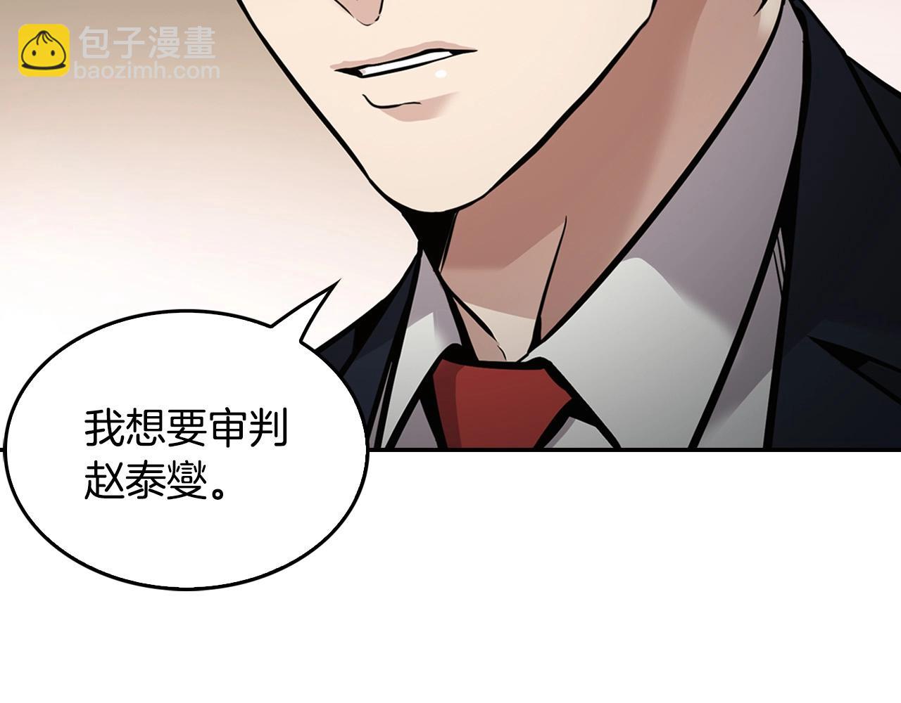第140话 一切的终结108