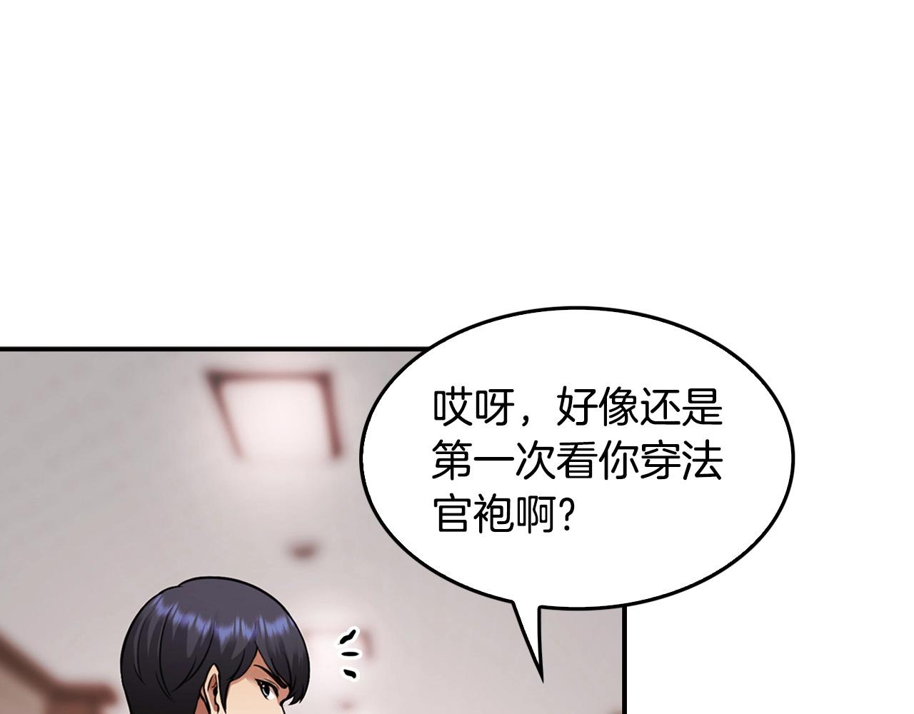 第140话 一切的终结120