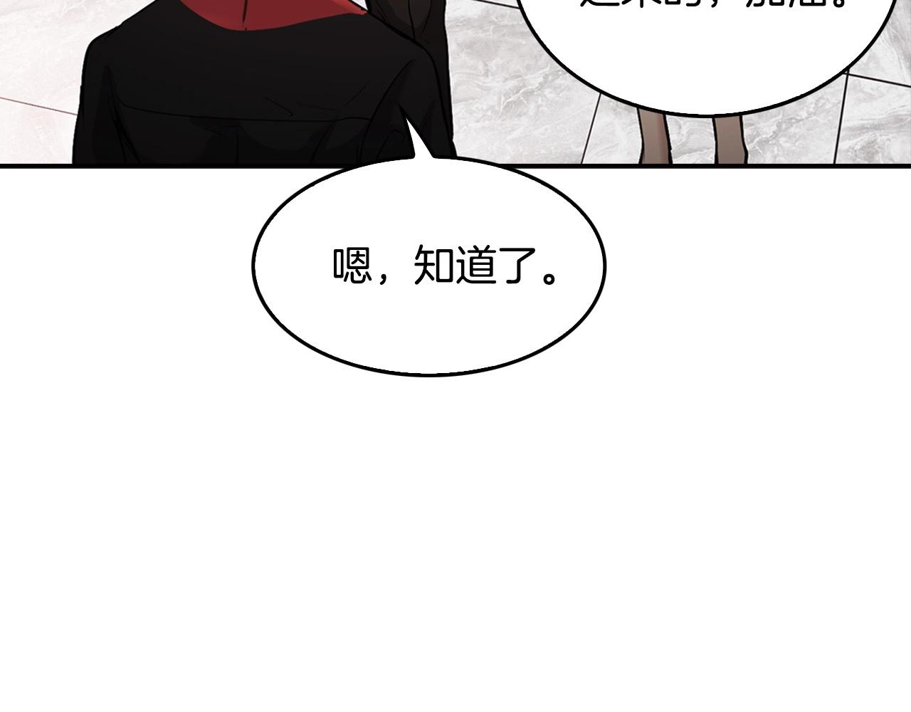 第140话 一切的终结126