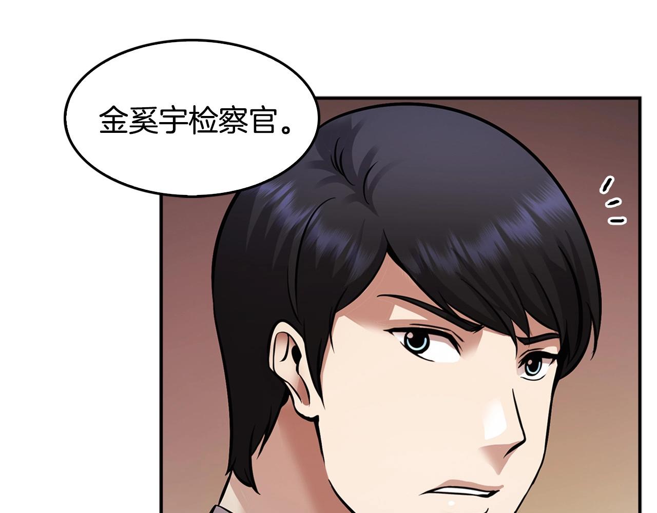 第140话 一切的终结127