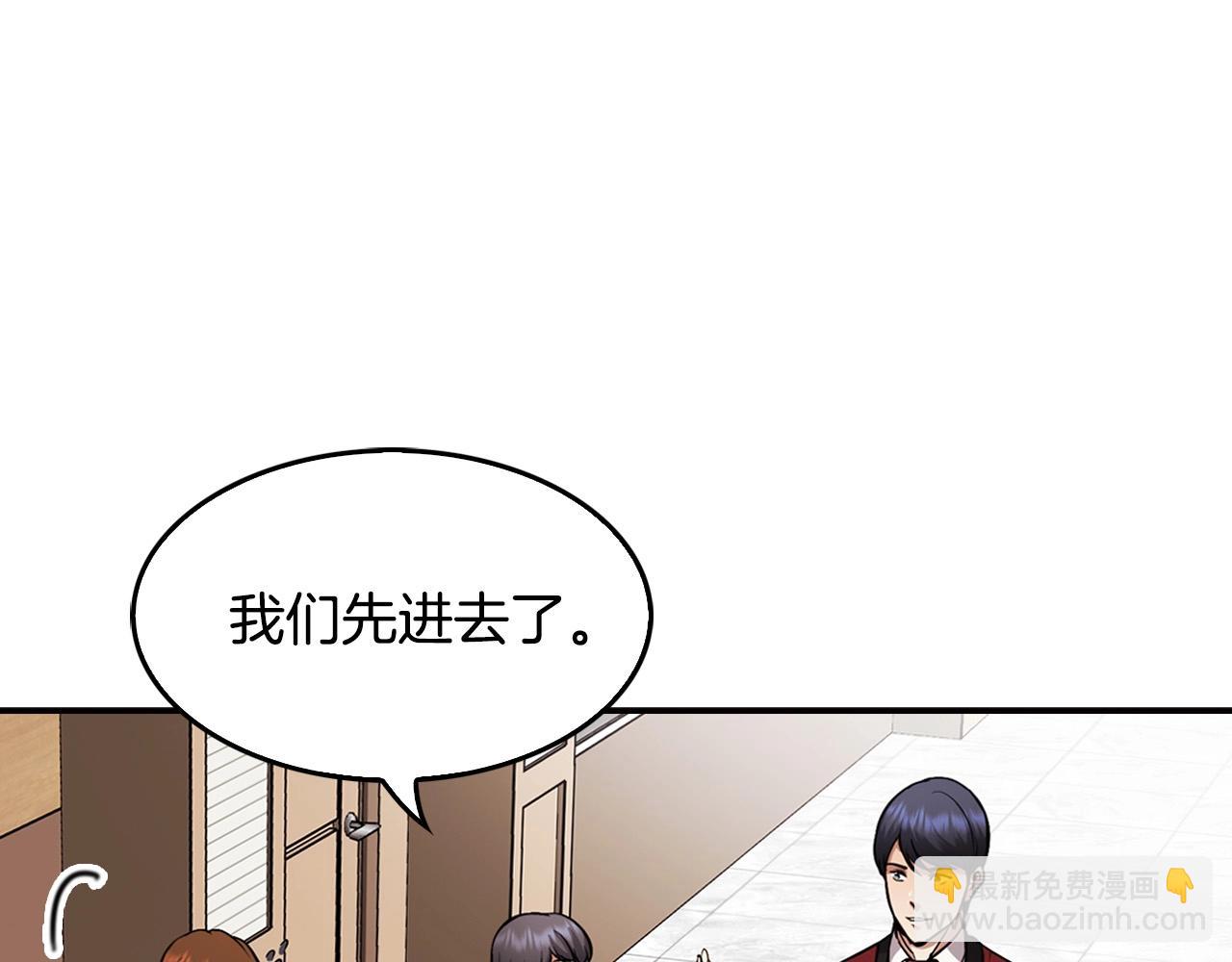 第140话 一切的终结131