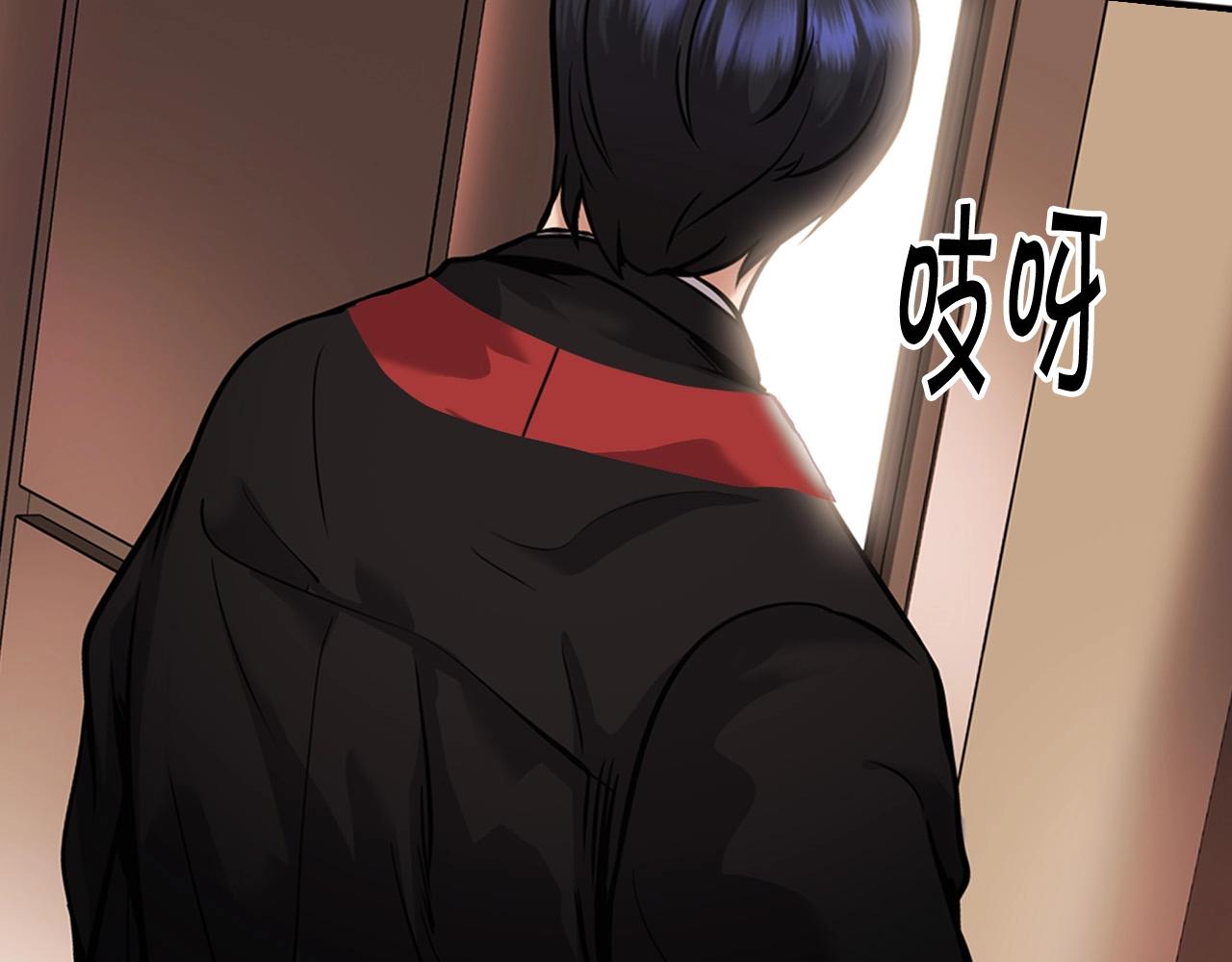 第140话 一切的终结149