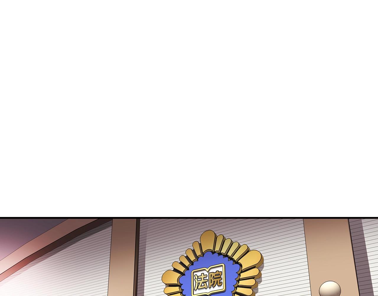 第140话 一切的终结151