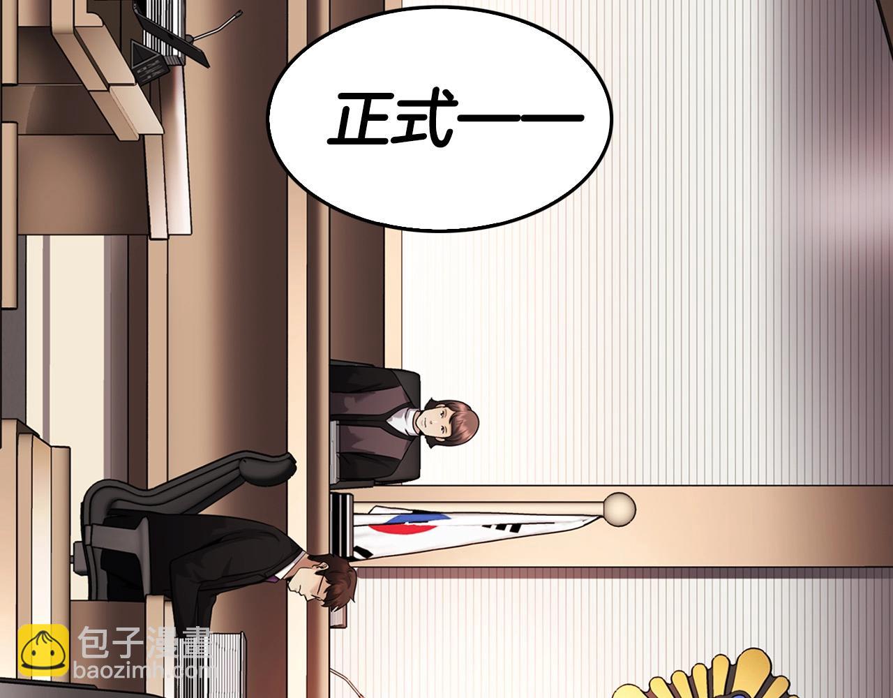 第140话 一切的终结167