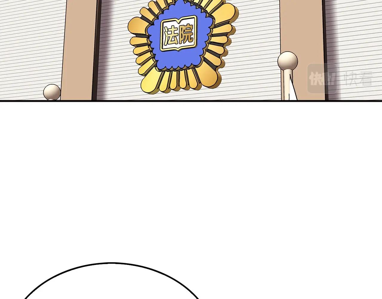 第140话 一切的终结171