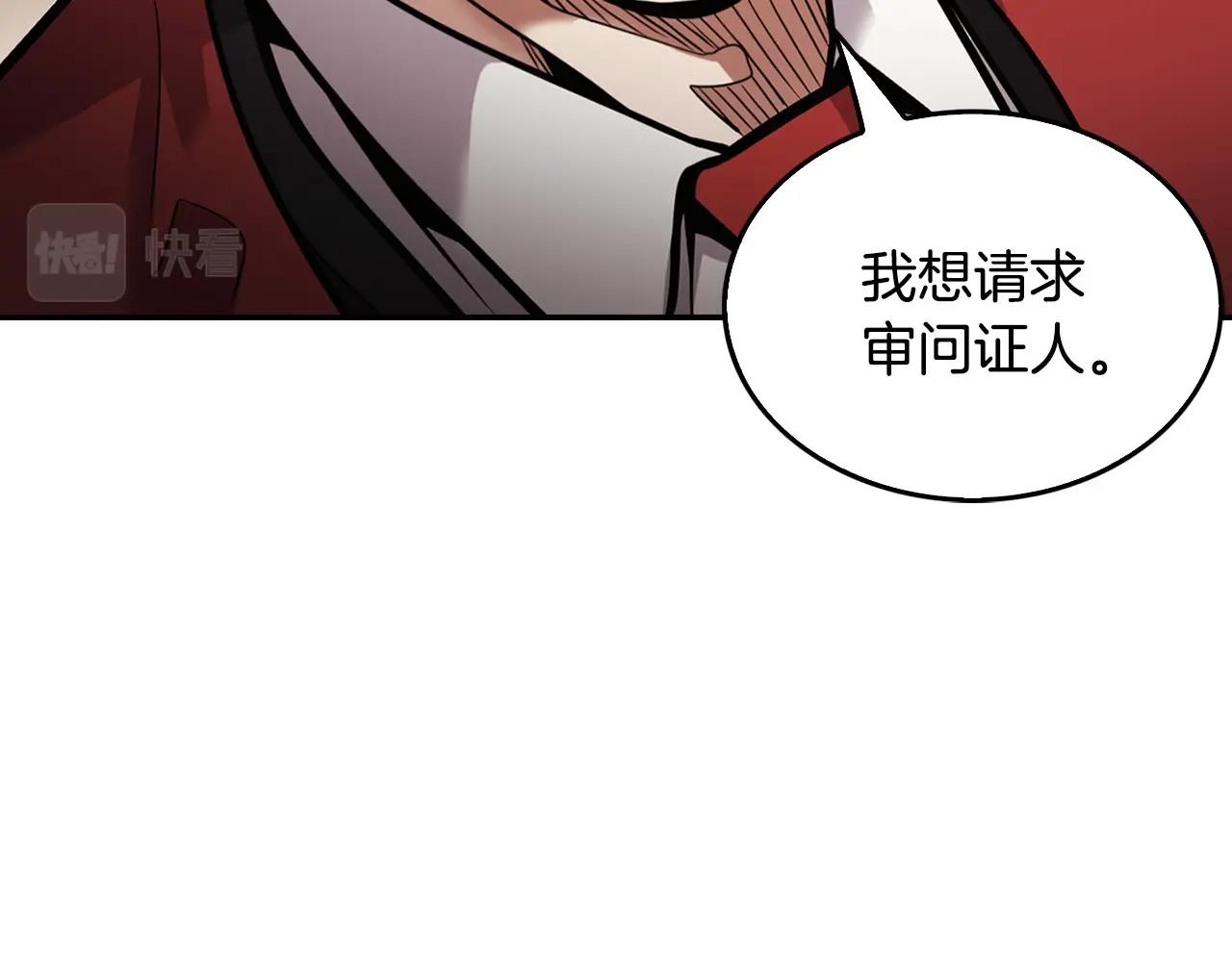 第140话 一切的终结184