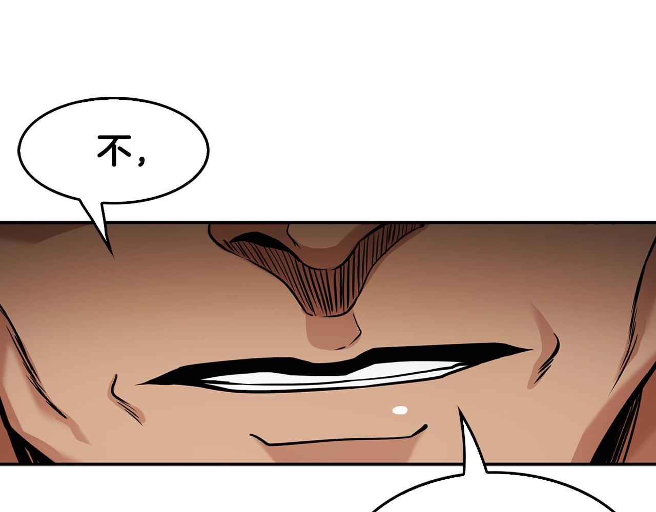 第140话 一切的终结215