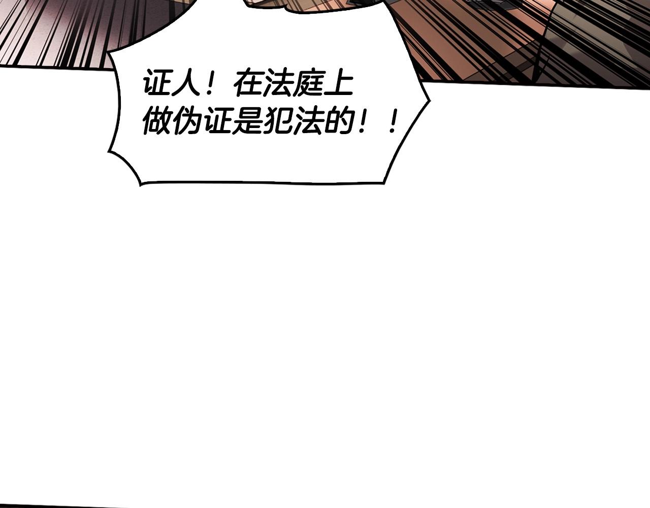 第140话 一切的终结220