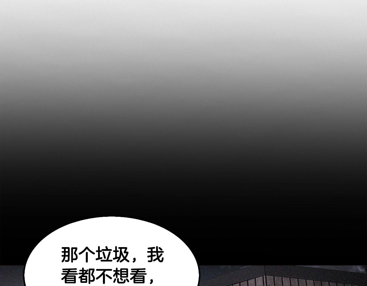 第140话 一切的终结223