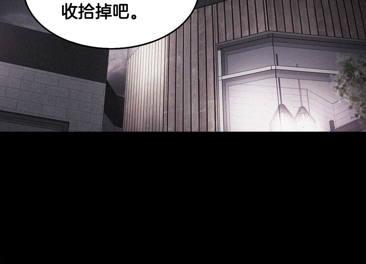 第140话 一切的终结224