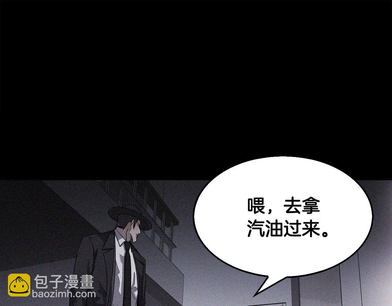 第140话 一切的终结225