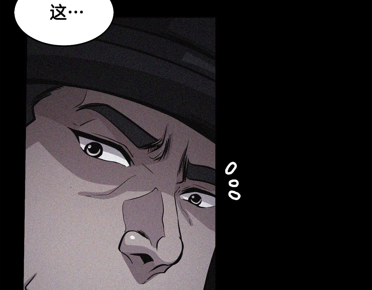 第140话 一切的终结229