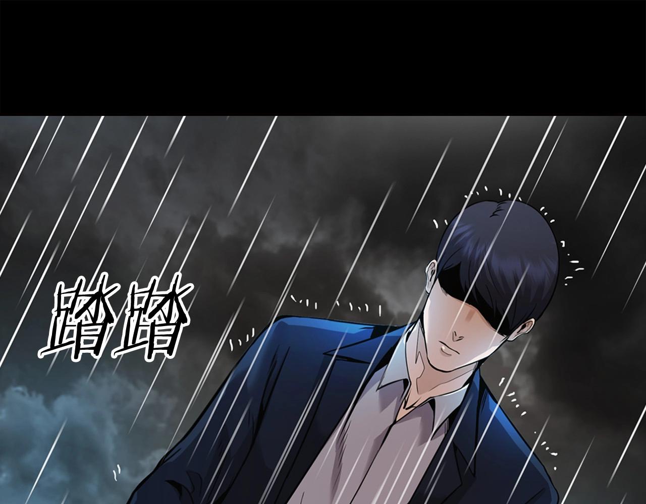 第140话 一切的终结23