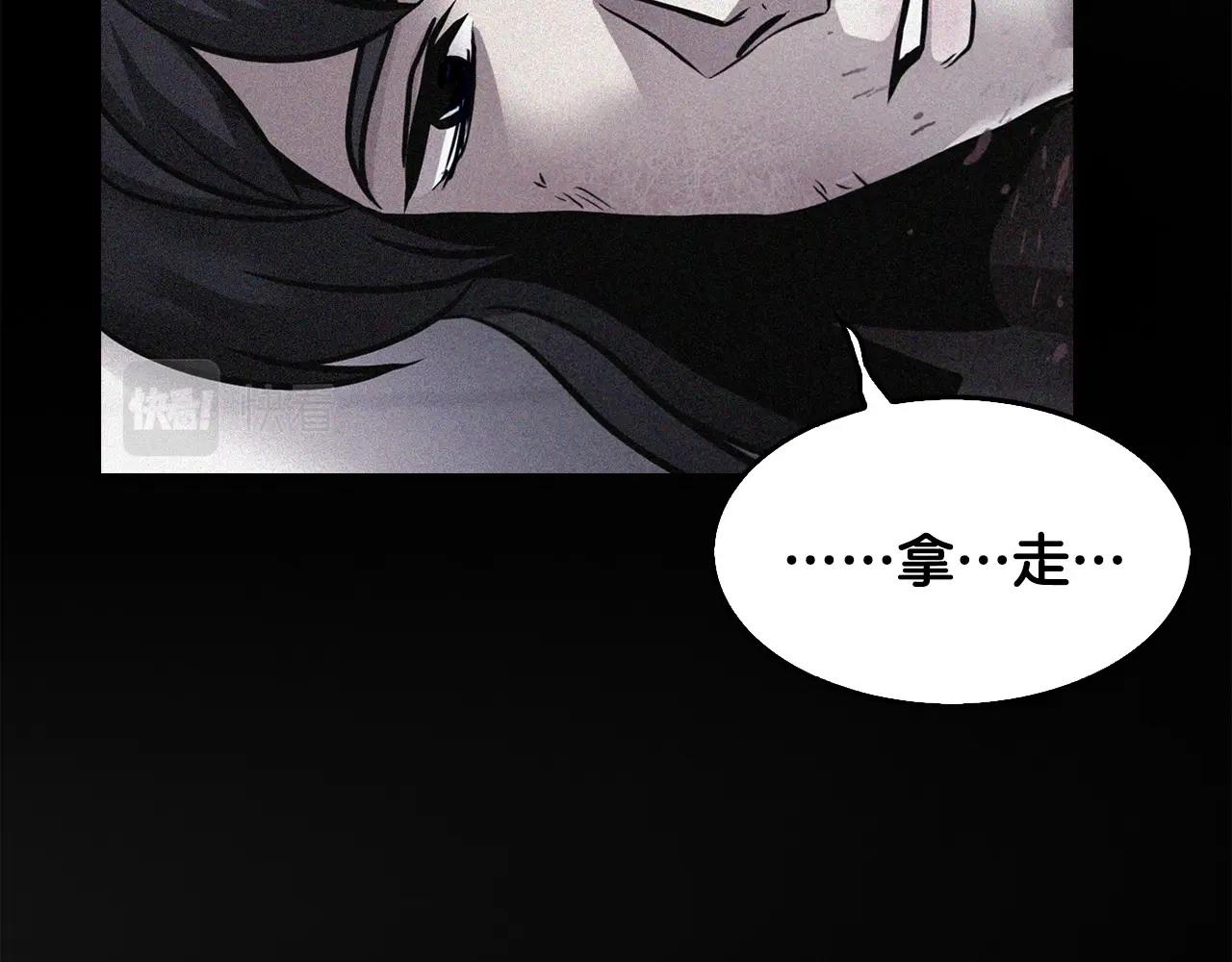 第140话 一切的终结234