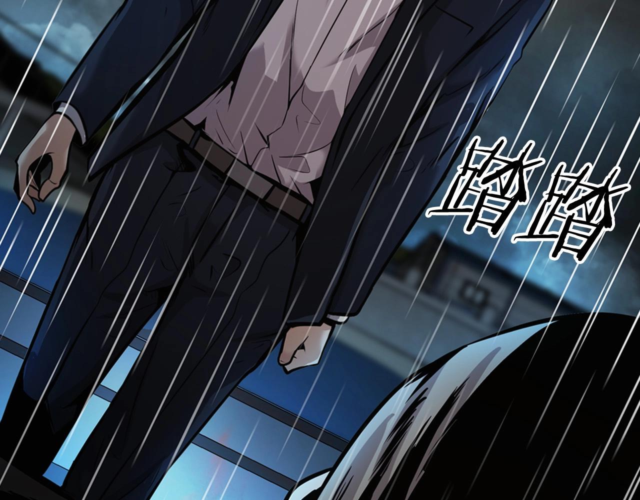 第140话 一切的终结24