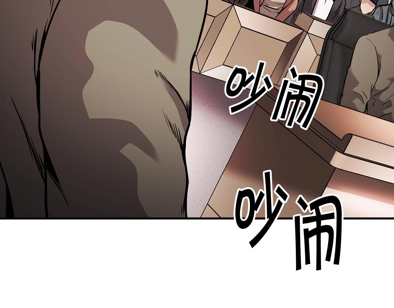 第140话 一切的终结263