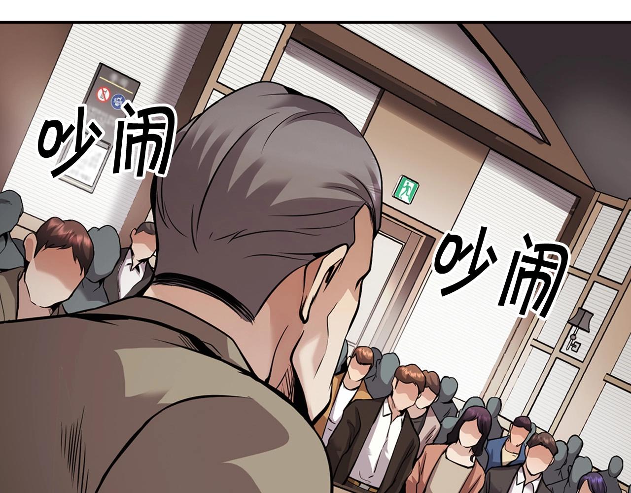 第140话 一切的终结266