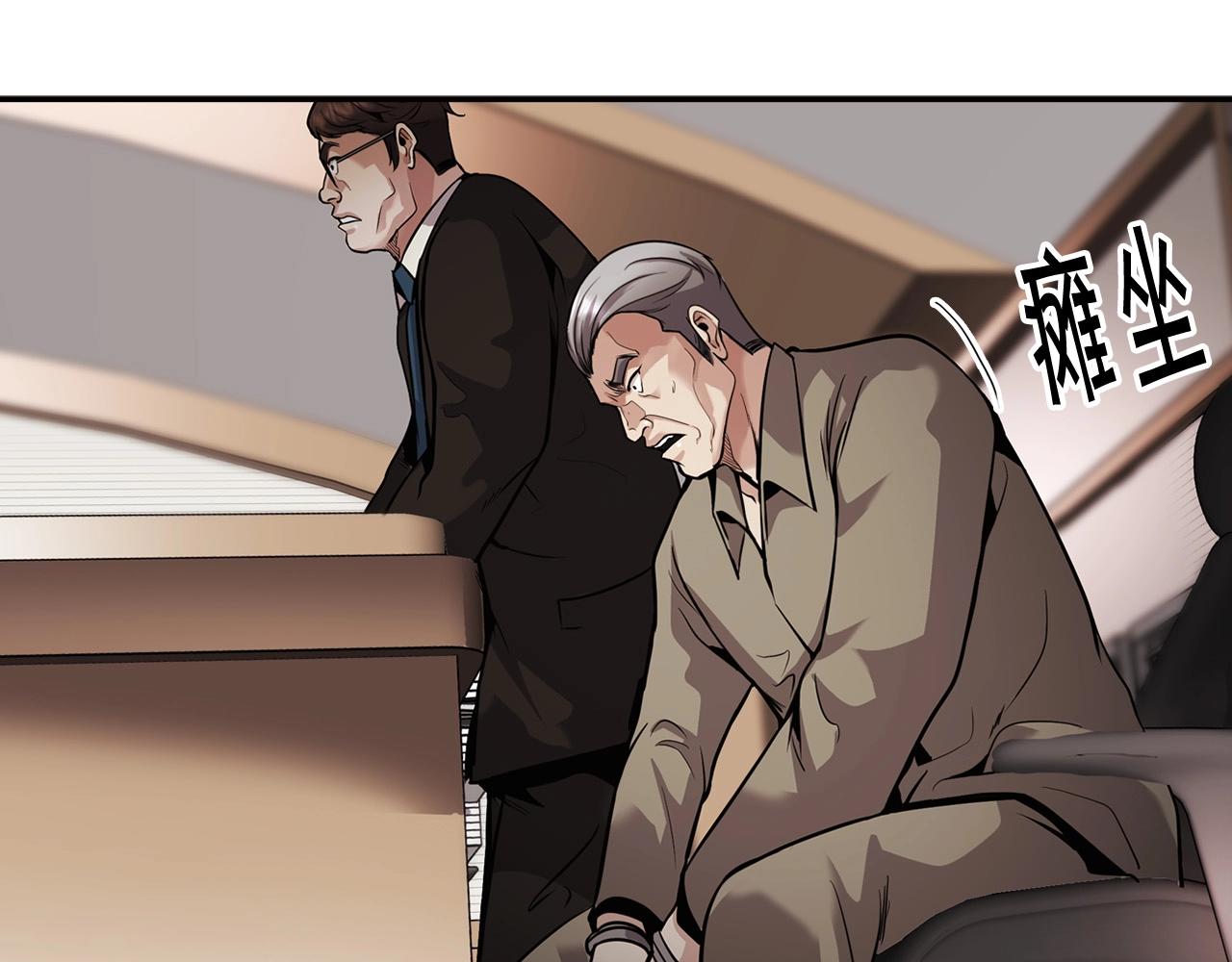 第140话 一切的终结270