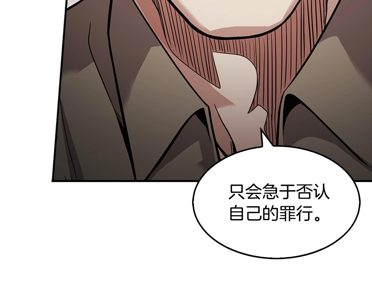 第140话 一切的终结293